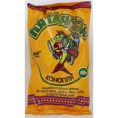 Мастирка "Пятачок" 100гр Конопля