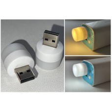 Лампочка міні - нічник USB LED LAMP 1W