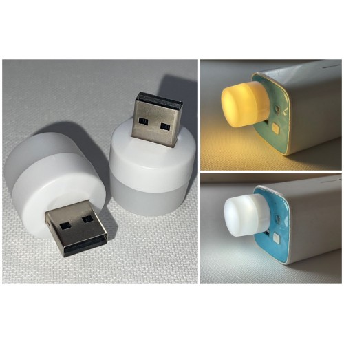 Лампочка міні - нічник USB LED LAMP 1W