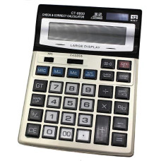 Калькулятор великий 8800 CT LARGE DISPLAY