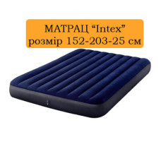 Матрац велюр синій 152x203x25 см 64759