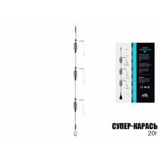 Пружина монтаж Супер Карась 20г 11110