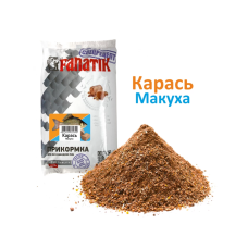 Прикормка для риби FANATIK Карась Макуха 1КГ 