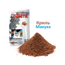 Прикормка для риб FANATIK Криль макуха 1КГ /12/