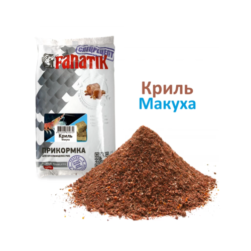 Прикормка для риб FANATIK Криль макуха 1КГ /12/