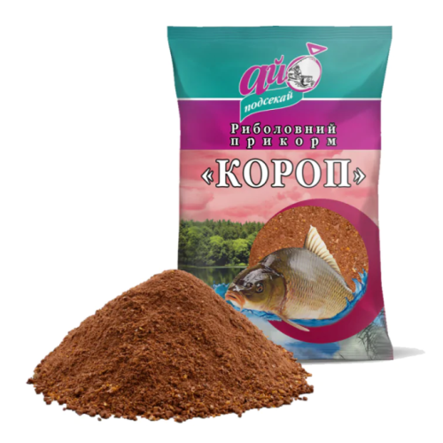 Прикормка для риб АЙ ПІДСІКАЙ Короп 1кг