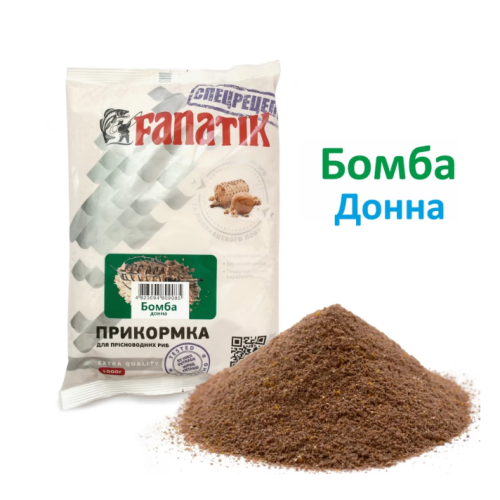 Прикормка для риби FANATIK Бомбо донна 1КГ