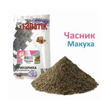 Прикормка для риб FANATIK Часник макуха 1КГ  