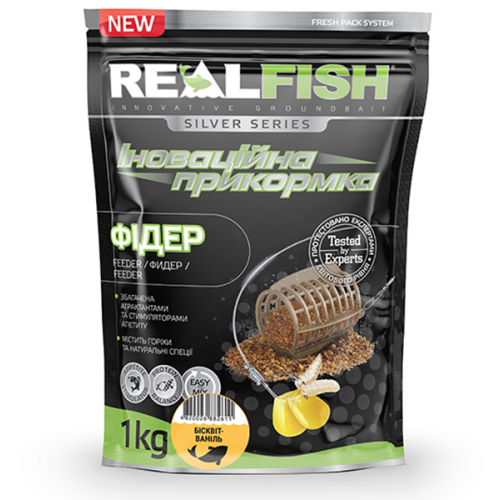 Прикормка для риб REALFISH Фідер бісквіт-ваніль 1КГ