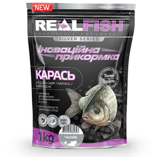 Прикормка для риб REALFISH Карась Часник 1КГ