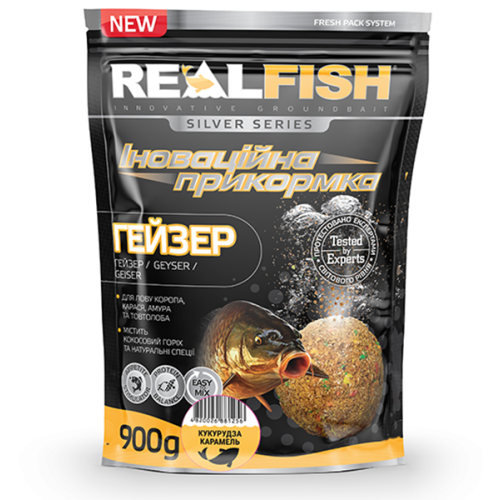 Прикормка для риб REALFISH Гейзер Кукурудза-карамель 1КГ