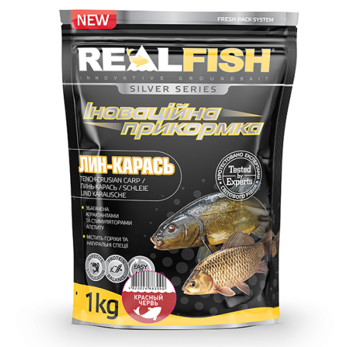 Прикормка для риб REALFISH Линь Карась Червоний черв'як 1КГ