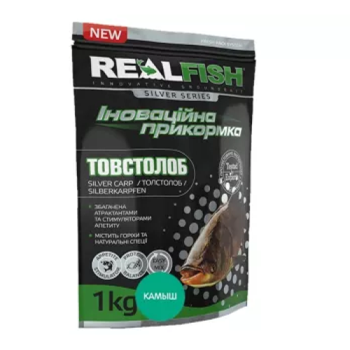 Прикормка для риб REALFISH Амур-Товстолоб очерет-аніс 1КГ