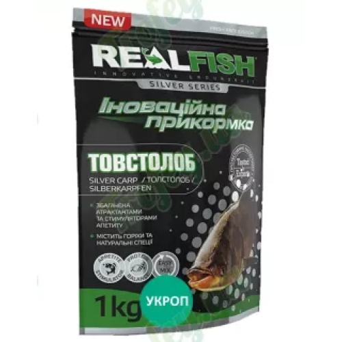 Прикормка для риб REALFISH Амур-Товстолоб кріп 0,9КГ