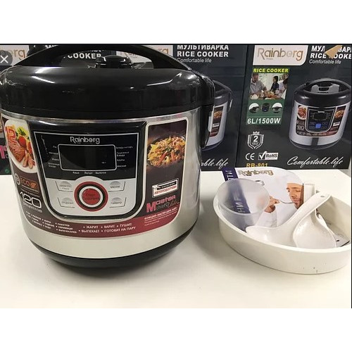 Мультиварка 801 RB