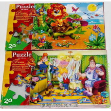 Пазли М'ЯКІ 20 Д