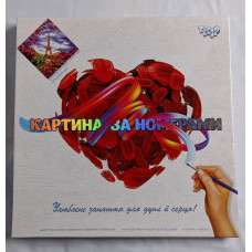 Картина по номерам 40*40 111075 (02-07)