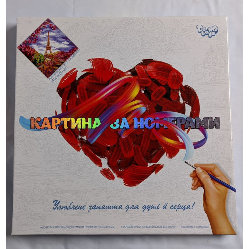 Картина по номерам 40*40 111075 (02-07)