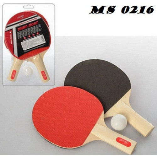 Ракетки набір 0216/0219