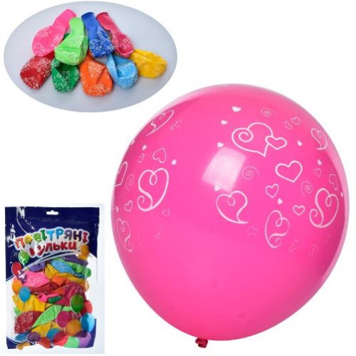 Кульки надувні 1039-5 50шт