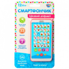Дитячий телефон M 3674 Абетка (укр.мова)