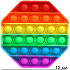 Антистрес ПОП ІТ шестикутник