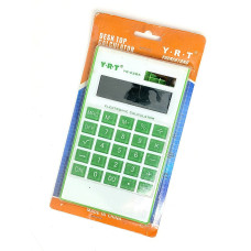 Калькулятор середній 2285