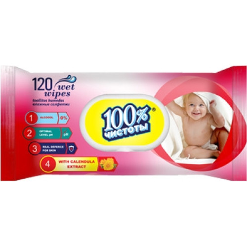 Серветка волога 120шт 100% Чистоти