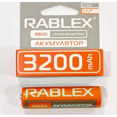 Акумулятор в коробці Rablex 18650 3200 Mah Li-Ion 3.7V