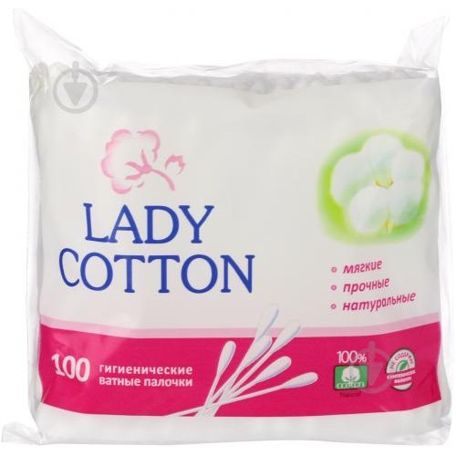 Ватні палички Lady Cotton 100шт/уп