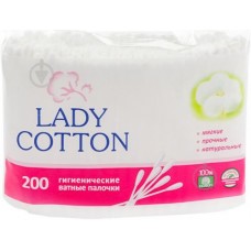 Ватні палички Lady Cotton 200шт/уп