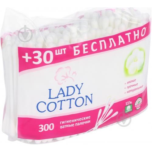 Ватні палички Lady Cotton 300шт/уп