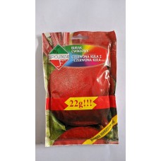 Насіння Буряк (PL) CZERWONA KULA 2 22гр 5шт/уп