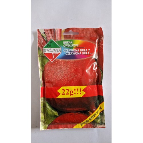 Насіння Буряк (PL) CZERWONA KULA 2 22гр 5шт/уп