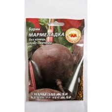 Насіння Буряк МАРМЕЛАДКА ранньостиглий20гр 10шт/уп
