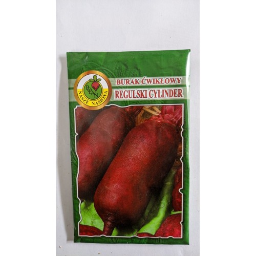 Насіння Буряк (PL) RECULSKI CYLINDER 20гр 5шт/уп