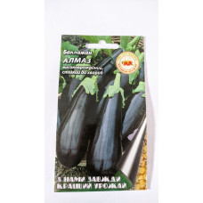 Насіння Баклажан АЛМАЗ середньостиглий 0,3гр 20шт/уп