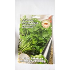 Насіння Петрушка ВРОЖАЙНА 20гр