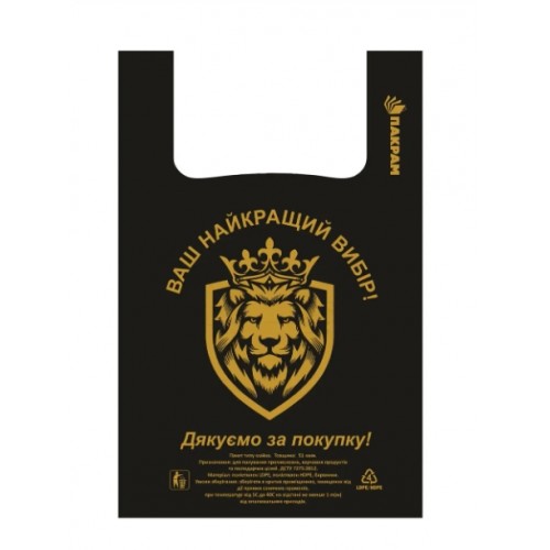 Пакет ЛЕВ чорний (42*75) 25шт/уп