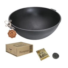 Казан Туристичний Узбекський WOK "Наша Майстерня" з двома литими ручками 12,0л чугунний  