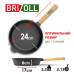 Чавунна сковорода зі знімною ручкою Optimа 240 х 60 мм BRIZOLL без кришки (02460-P)