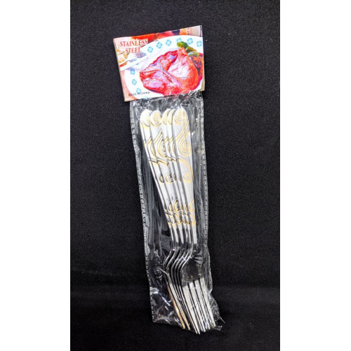 Виделка 051 TS (позолота)