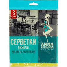 Ганчірка кухонна віскозна 2136 "Anna Zaradna" 3шт/уп