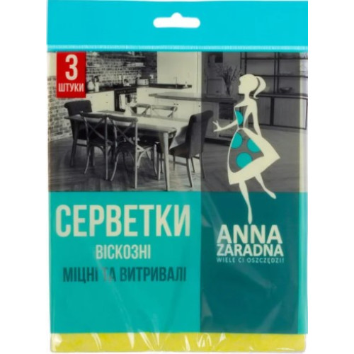 Ганчірка кухонна віскозна 2136 "Anna Zaradna" 3шт/уп