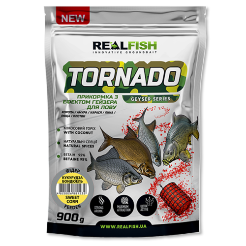 Прикормка для риб REALFISH Торнадо Фідер (Кукурудза Бондюель) 0,9КГ /10/