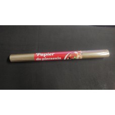 Папір для випікання (пергамент) PL 6м 45см 0000