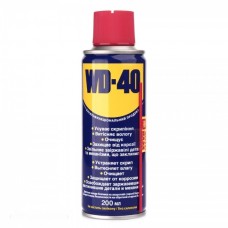 Мастило універсальне WD 40 200мл