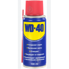 Універсальне мастило аерозоль WD-40 100мл