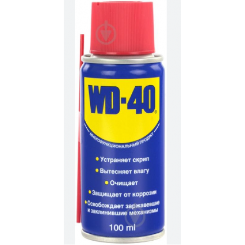 Універсальне мастило аерозоль WD-40 100мл