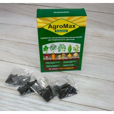 Добриво гранульоване органічне довготривалої дії AgroMax 10 саше + 2 упаковки в  подарунок